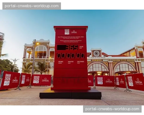 2026年达喀尔青年奥运会运动员村举行媒体开放日