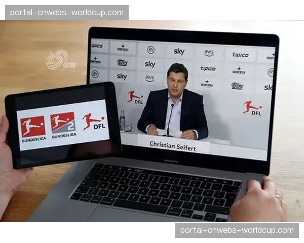DFL与德国交通部门合作，测试为高速列车乘客提供低延迟德甲比赛直播