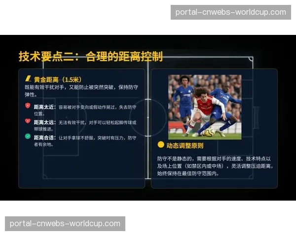 教练谈防守训练：心理因素成为影响季后赛防守表现重要环节